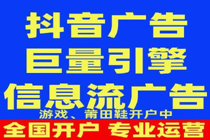 SEM竞价代运营实战技巧与案例